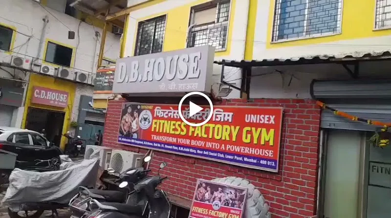 Fitness Factory Gym entrance at D.B. House, Lower Parel